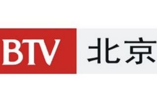 北京衛(wèi)視
