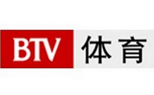 北京體育頻道