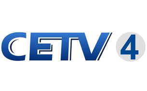 CETV4空中課堂