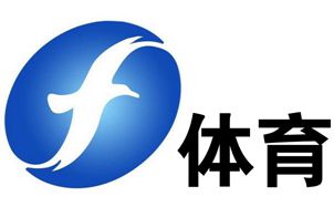 福建體育頻道