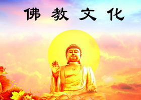佛教電視臺(tái)直播，佛教網(wǎng)絡(luò)電視臺(tái)