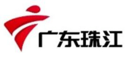 珠江頻道